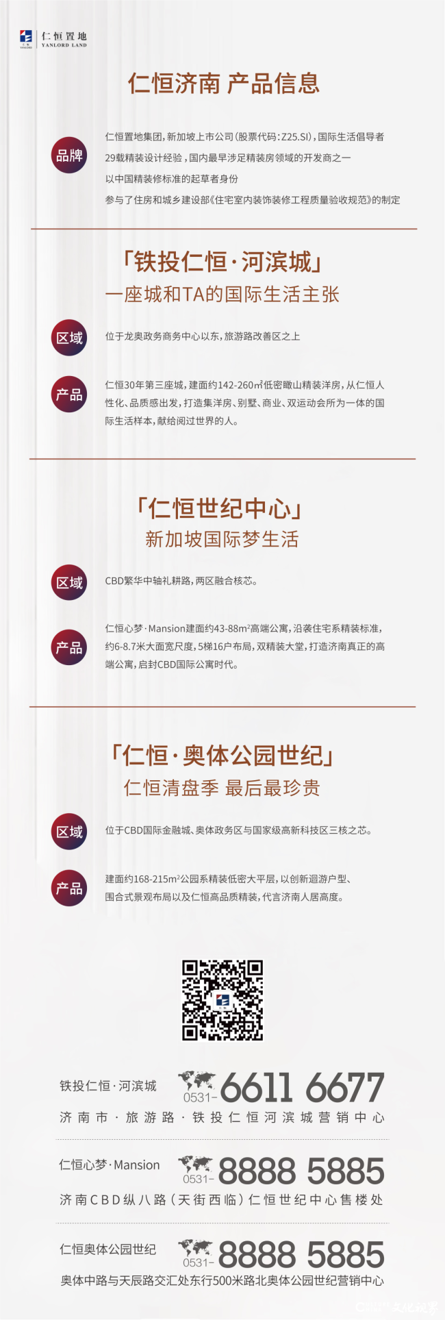 13.png