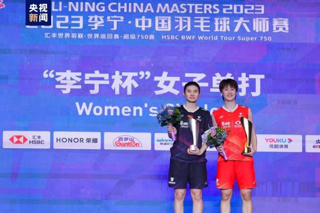 2023中国羽毛球大师赛收官，中国队收获3块金牌