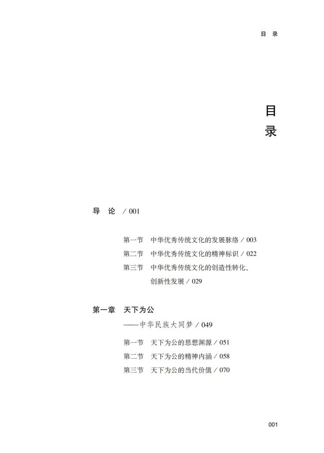 2c391c767c12ea5d29f88d8fb4ce744.jpg