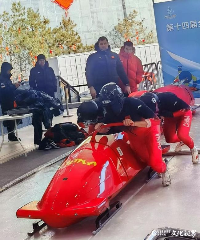 雪车运动员魏鹏为山东夺得第十四届冬运会首金！