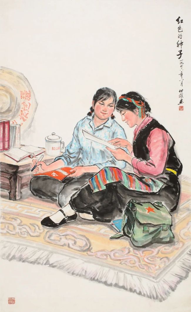 图片