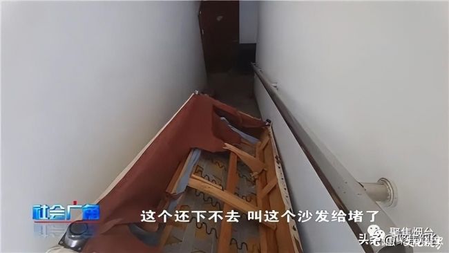 莱山7.jpg