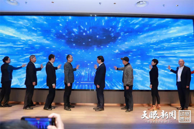 贵州仁怀酱香围棋队揭牌成立，中国围棋协会主席常昊发视频祝福