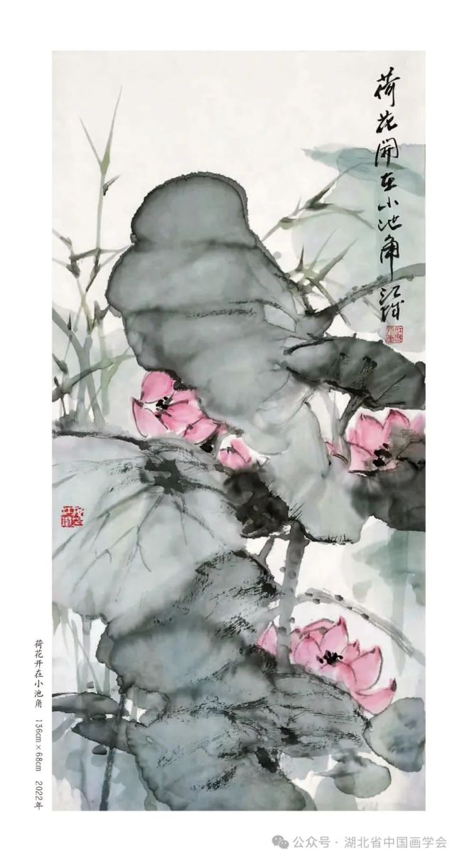 大写长江评当代山水画家施江城