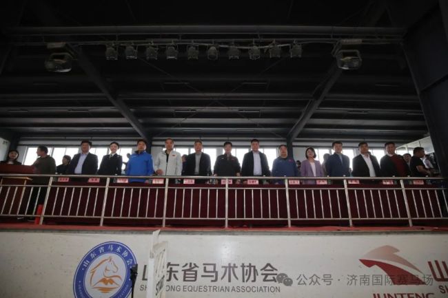 超300对人马组合参赛——2024山东省马术冠军杯系列赛首站在济南国际赛马场激情开赛