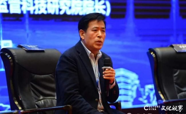 山东财经大学张志元教授在第十三届中国区域金融年会的发言：把论文写在祖国大地上