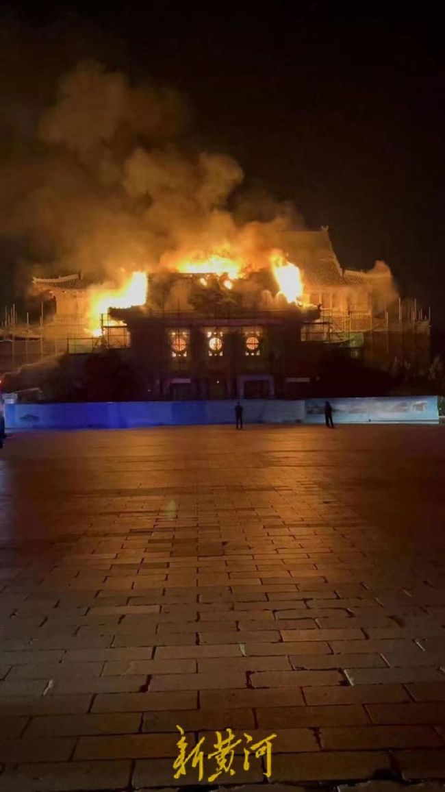 河南大学大礼堂着火，涉事公司北京同兴古建筑工程有限责任公司曾因未做防火检查遭处罚