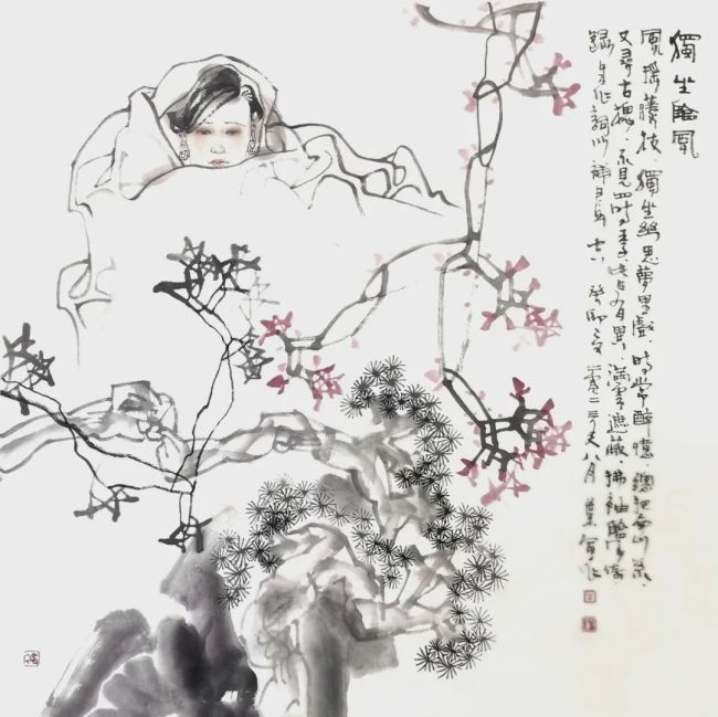 图片