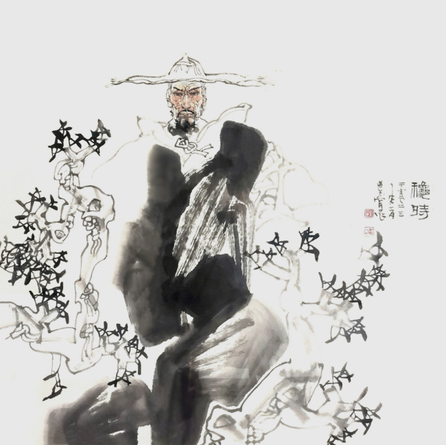 图片