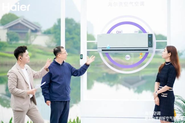空调行业唯一！海尔空调获第一批中国轻工业工程技术研究中心评估的“优秀”等级