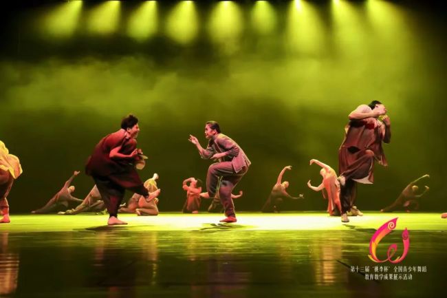 山艺舞蹈学院原创作品《野草》入选全国第七届大学生艺术展演活动艺术表演类节目
