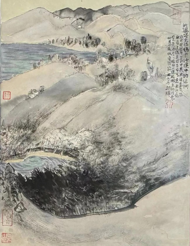 “兵团礼赞——齐鲁名家进兵团美术采风作品展”将于7月22日在山东画院美术馆开展