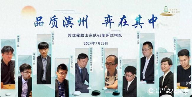 围棋1.jpg