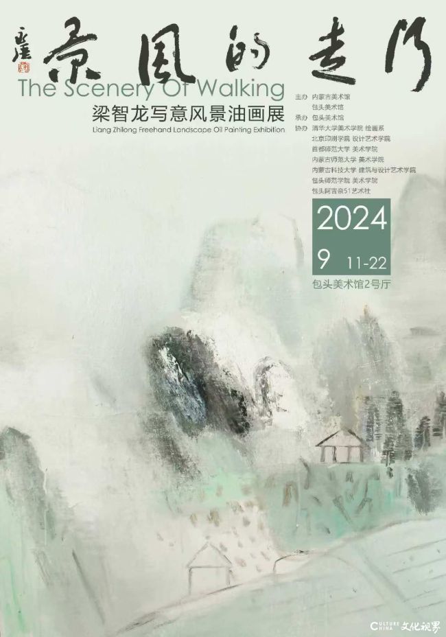 微信图片_20240831121804.jpg