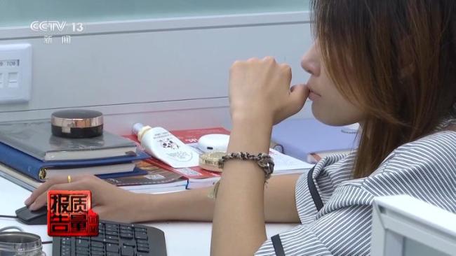 号称能“白转黑”的汉斯人参首乌养发乳中的“草本精华”到底是啥？真实成分绝对吓你一跳……
