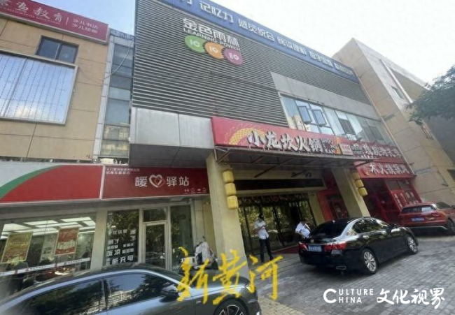 2000元储值卡尚未使用，小龙坎火锅店却已关停失联疑似“跑路”