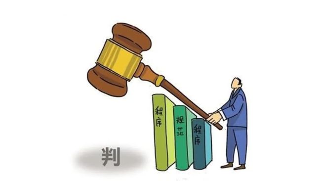 郑州大案系列追踪㉚——司法迷雾之案件背后的程序争议