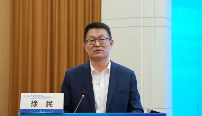 山东省行政管理学会主办，“第十届东方行政论坛·第一届新时代医院管理高质量发展论坛”在济南举行