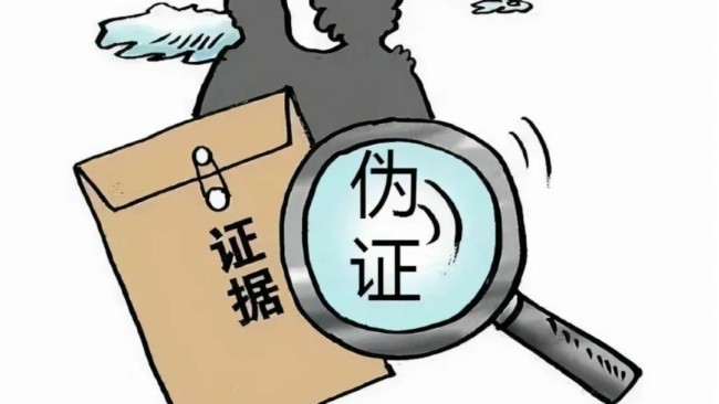 郑州大案系列追踪（98）——