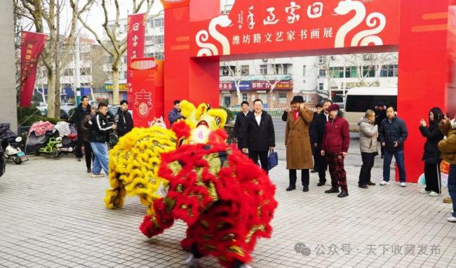 魂牵梦绕 桑梓情深——“回家过年”潍坊籍文艺家书画展昨日在潍坊开幕