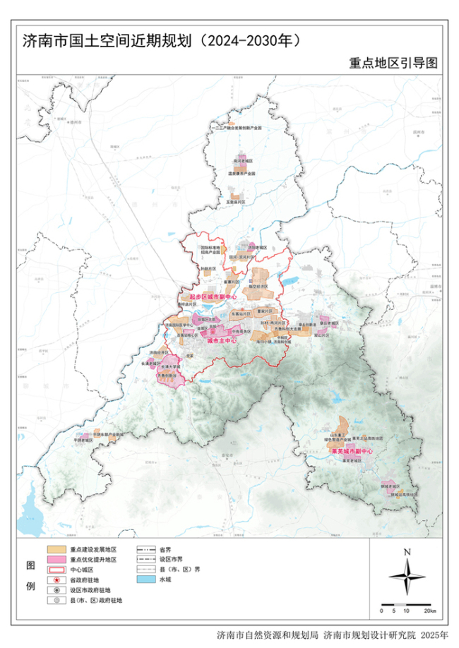 国批副省级城市首个，济南市国土空间近期规划印发实施