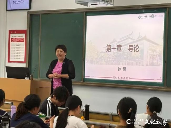 两会声音丨全国政协委员孙蓉：人才评价用能力贡献“说话”，多措并举培养中医药人才