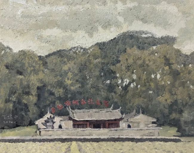 【70油画公社】王耀中·油画 | 在写生中与自然深情对话，唤醒对生命的感悟