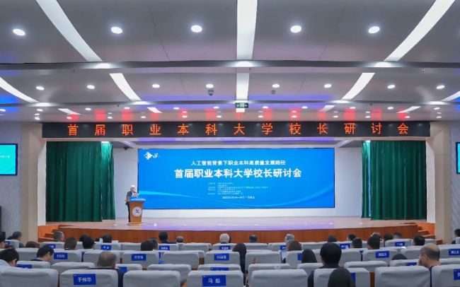 微信图片_20250422103141.jpg