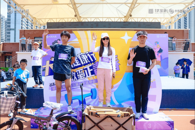 运动为媒、业主共建，打造活力好社区——济南银丰玖玺城第三届业主运动会精彩集锦！