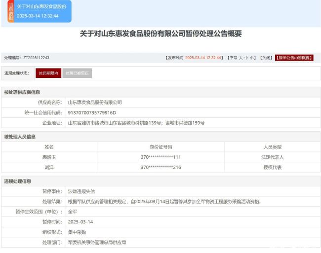 1ecf4c7574e24db2ac12f5d2785eb05c~tplv-tt-origin-web_gif.jpeg