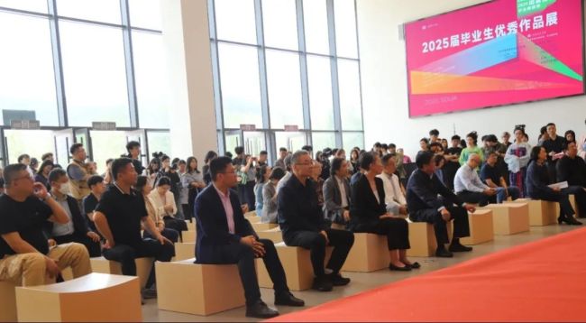 “闳美山艺”毕业展演季2025届毕业生优秀作品展在山艺美术馆开幕
