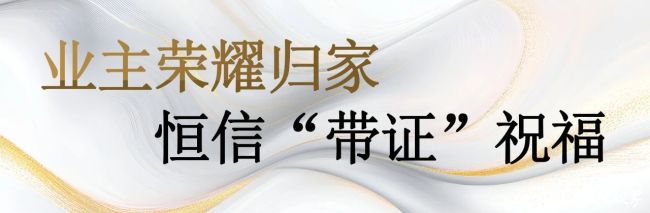 微信图片_20250503090918.jpg
