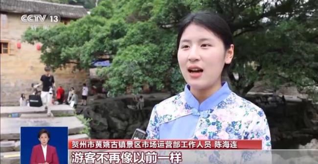 打破惯例，国内多个景区实行“一票游多日”制度带来了哪些改变？