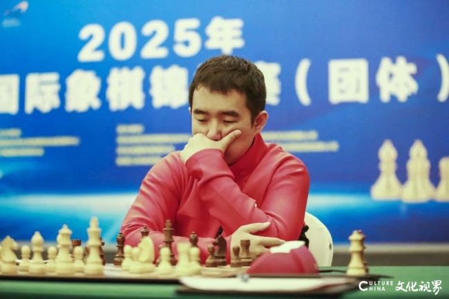 登顶2025中国国际象棋团体锦标赛，山东外国语职业技术大学冠名的山东男队创造历史