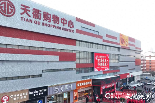 山东市监局发布食品不合格情况通告，知名企业德百集团因销售不合格食品上黑榜