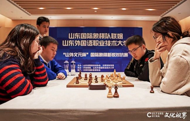 一路走来光耀棋坛——山东国象队全国团体赛称霸实现大满贯