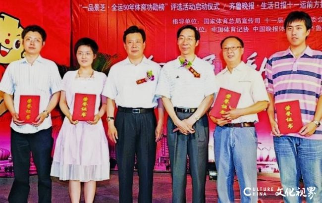 一路走来光耀棋坛——山东国象队全国团体赛称霸实现大满贯