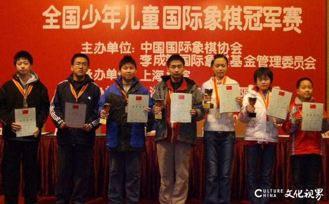 一路走来光耀棋坛——山东国象队全国团体赛称霸实现大满贯
