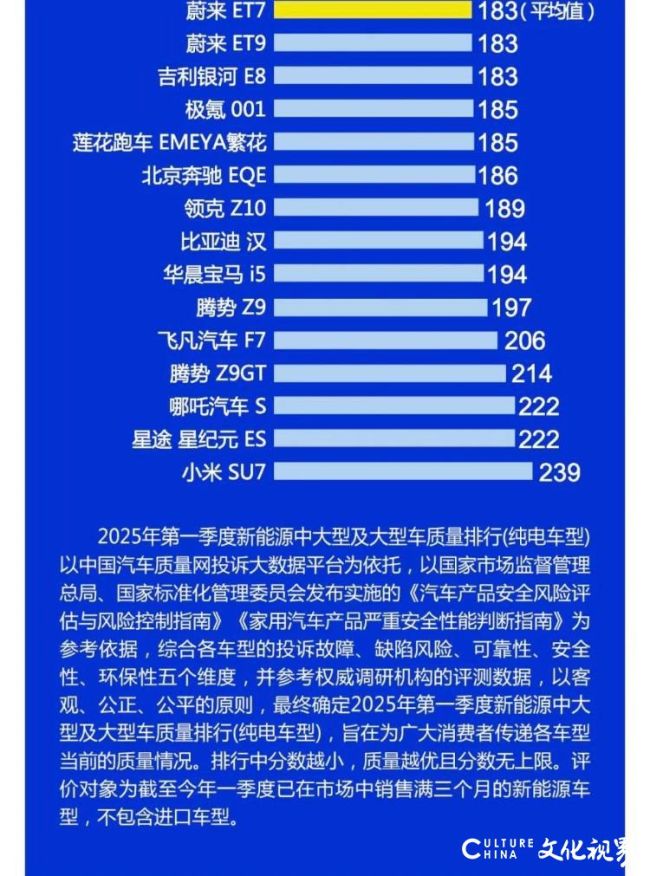 新能源2.jpg