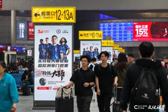 玲珑3.jpg