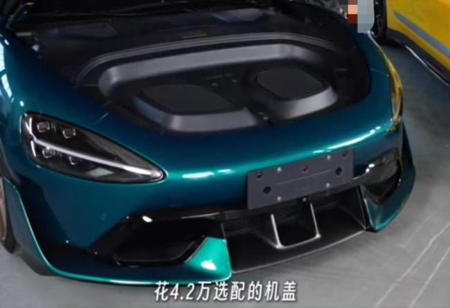 陷“虚假宣传”漩涡——小米SU7 Ultra加价4.2万的双风道前舱盖仅是装饰？数百名准车主联名要求无损退车