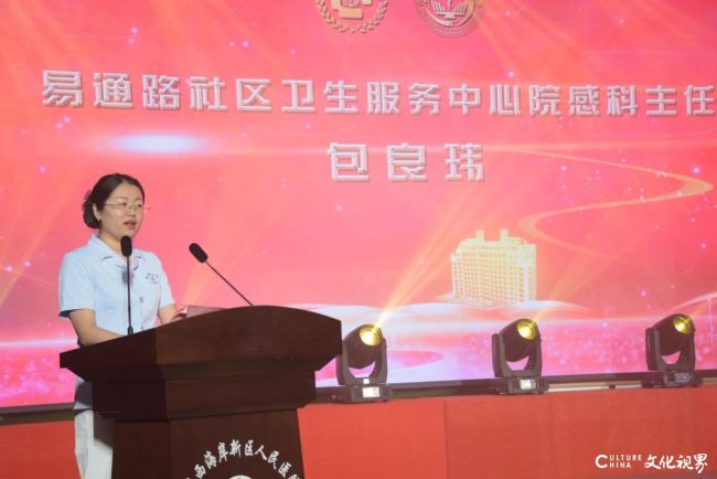微信图片_20250514092736.jpg