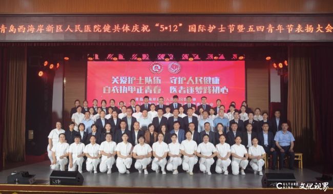 微信图片_20250514092654.jpg