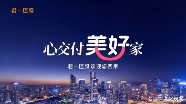 君一8.jpg