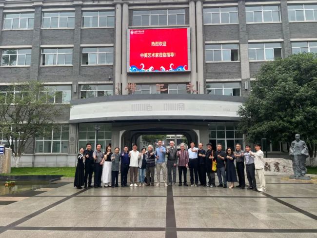 中美艺术家走进南京市宁海中学开展“以艺通心”交流活动