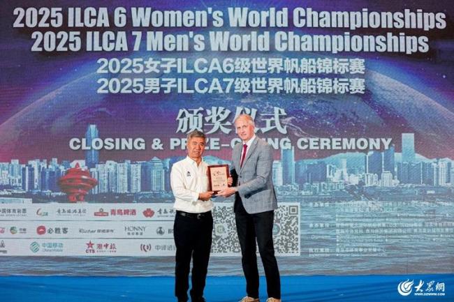 2025女子ILCA6级世界帆船锦标赛、2025男子ILCA7级世界帆船锦标赛在青岛圆满落幕