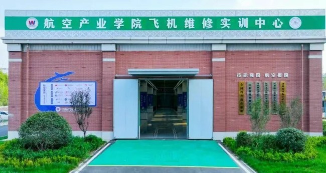济南商河县职业教育激活县域经济发展内生动力