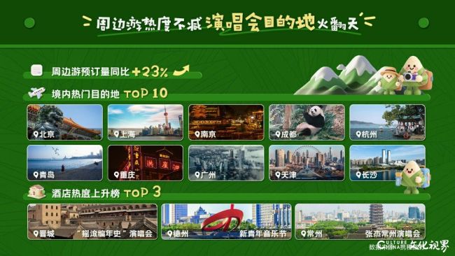 端午1.jpg