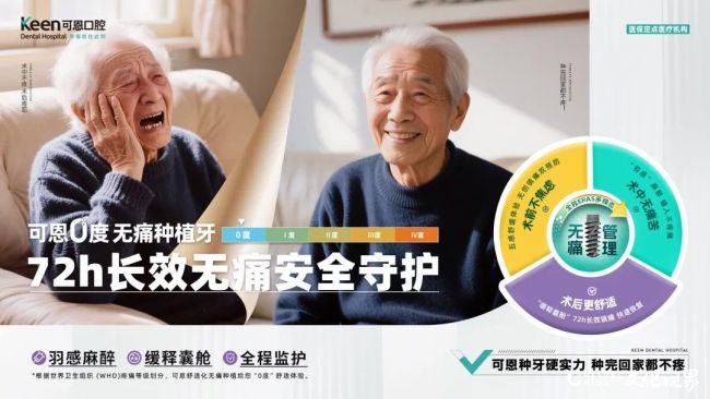 可恩2.jpg