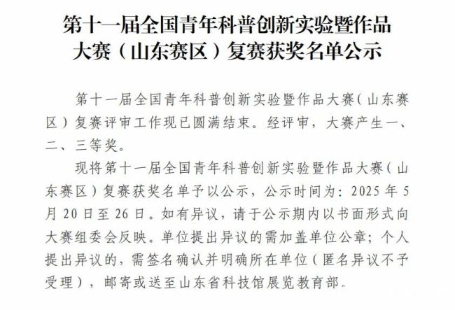 力明1.jpg